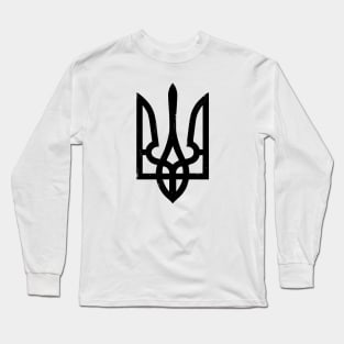 Ukraine Trident Symbol Long Sleeve T-Shirt